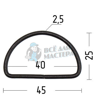 Полукольцо 40мм (толщ. 2,6мм) цв. оксид. 