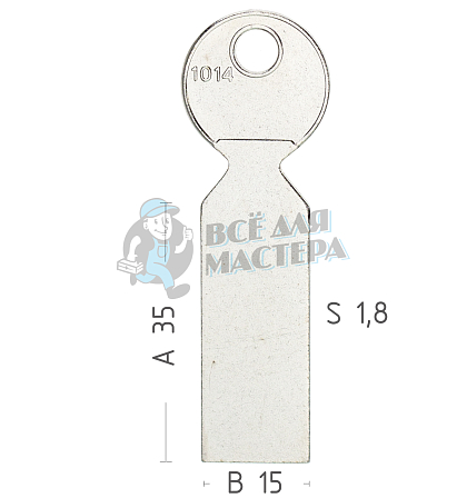 AC7 1014 PB1020 CG18 - Чертеж
