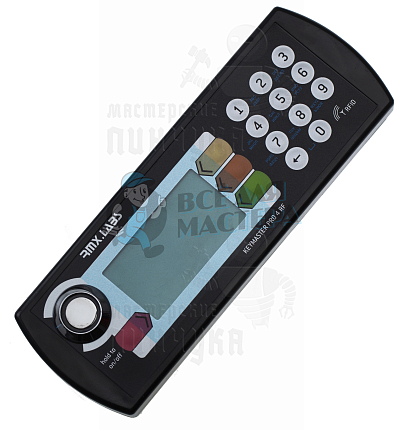 ДУБЛИКАТОР КЛЮЧЕЙ KEYMASTER PRO 4RF