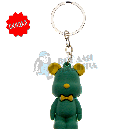 Брелок для ключей "Мишка с бабочкой"