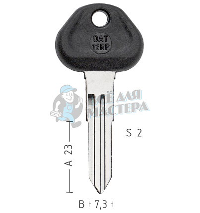 DT 8RP43  DAT-6DP  DAT12RP  DA23LP