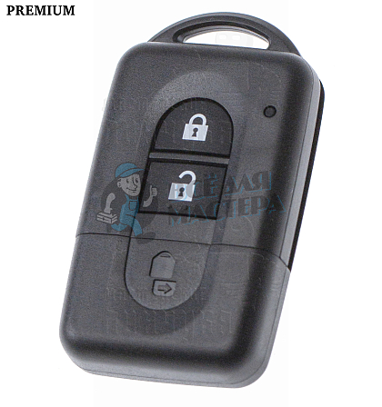 Корпус ключа DAT-15 NSN14 NS11 2 кнопки КНР   NISSAN - Чертеж