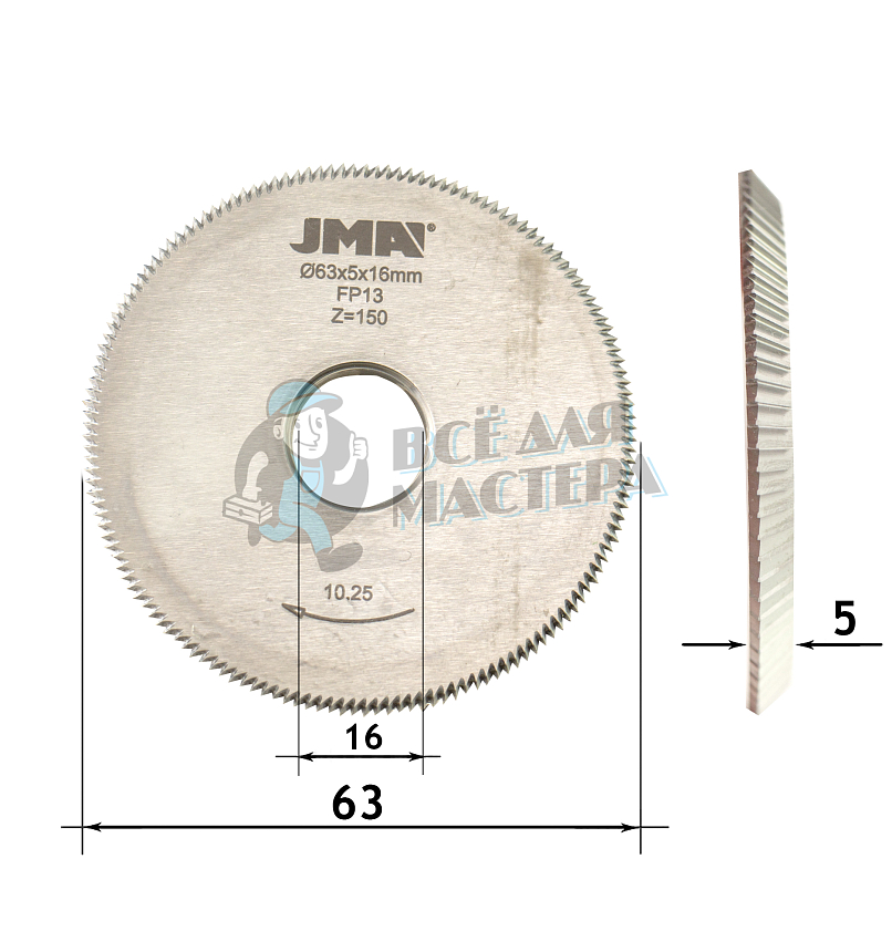 Фреза угловая JMA/Errebi FP13 угловая (Ф63х5хФ16x150Тх90°) HSSCo