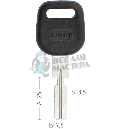 HU109FP HU74FP