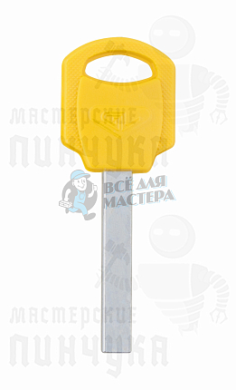 AB4P.Гравер пласт.цвет. 