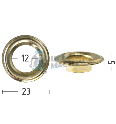 Люверсы №26, 12мм, сталь, цв. золото.