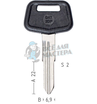 NS4RP30  DAT-9DP  DAT11RBP  DA21LBP 