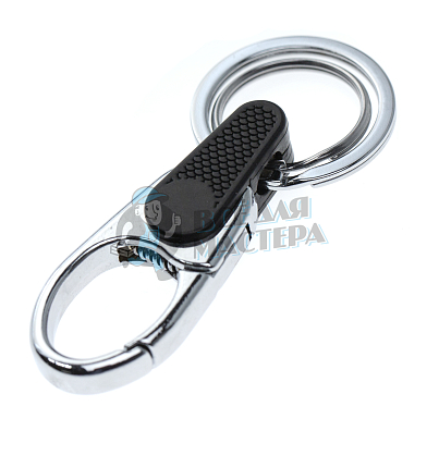 Карабин с двумя кольцами для ключей овальный
