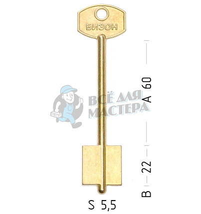 BZN1D (желтый)