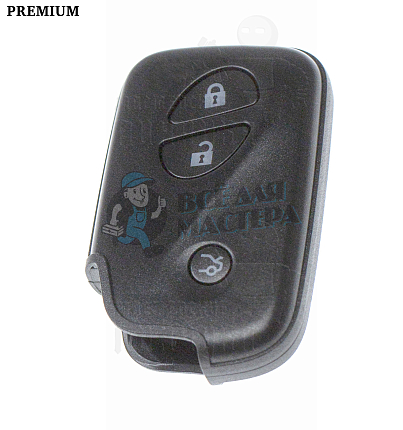 Корпус  Lexus Smart 3кн     КНР