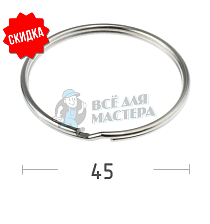 Чертеж