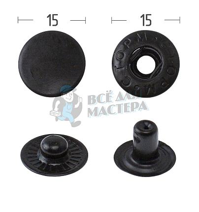 Кнопка для одежды 15мм "Альфа" сталь цв. оксид.