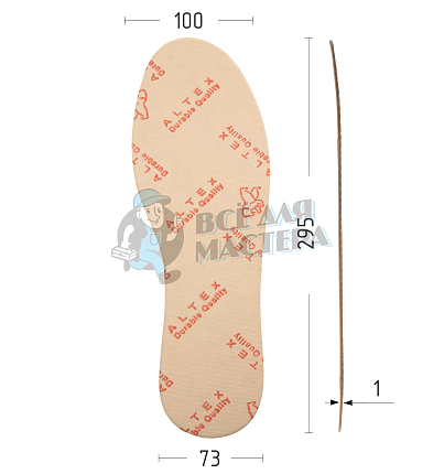 Стелька картон "Altex", р.46