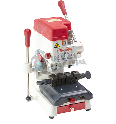 Станок Q3 для изготовления ключей WENXING