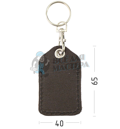 Чехол брелок прямоугольный с карабином, цв.коричневый 