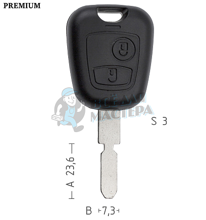 Корпус ключа NE51P2 NE78 NE81P 2 кнопки CITROEN //  КНР - Чертеж
