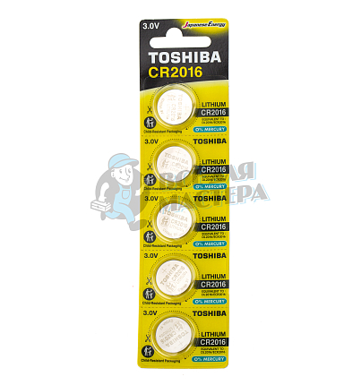 Батарейка Toshiba CR2016 BL5 (5/100/5000)