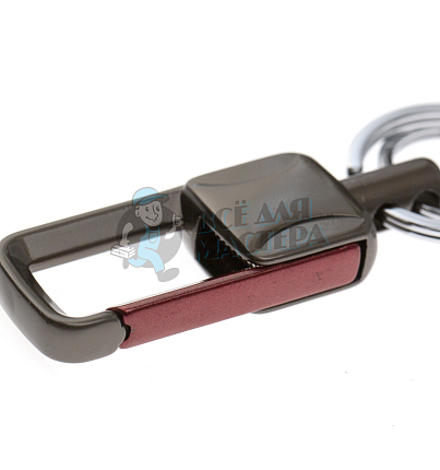 Карабин с двумя кольцами для ключей