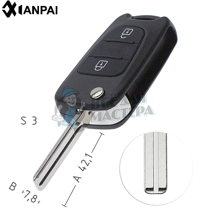 Корпус выкидного ключа TOY49 3 кнопки 3 //КНР  HYUNDAI - Чертеж