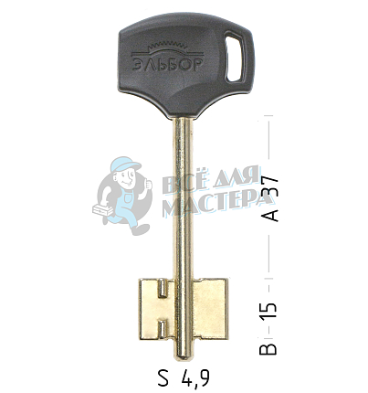 ELB14DP (желтый)