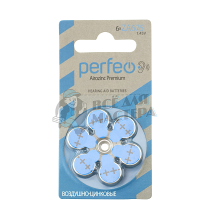 Батарейка Perfeo ZA675 BL6 Airozinc Premium (6/60/300/3000) - Чертеж