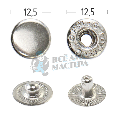 Кнопка для одежды 12,5мм "Альфа" сталь цв. никель.