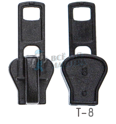 Бегунок "Трактор", тип 8, автомат, цв 322 черный