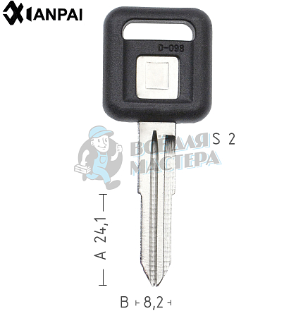 GM10P GM-4P GM15 а/пласт ISUZU КНР - Чертеж