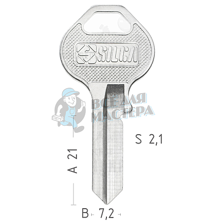 MAS-11 MS11 M18R - Чертеж
