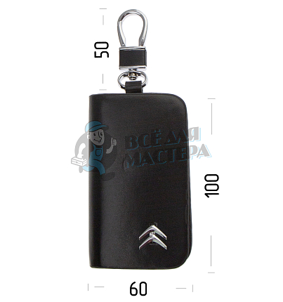 Ключница с карабином CITROEN