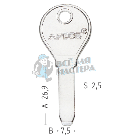 Apecs RSL-1 КНР - Чертеж