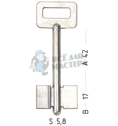 ERV2D (силумин)