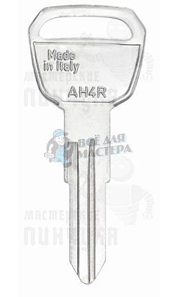 AH4R ALP-1D ALP4R APH1L под бронь