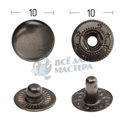 Кнопка для одежды 10мм Альфа сталь цв никель тем