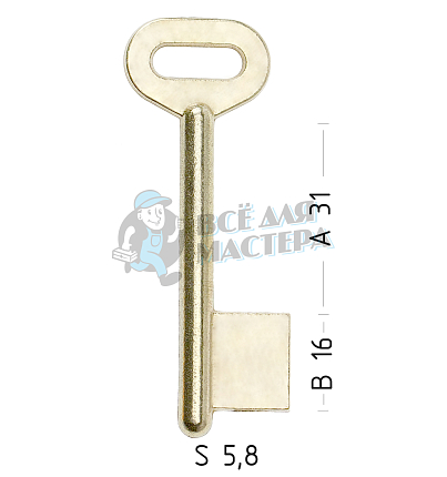 GPZ4D (желтый)