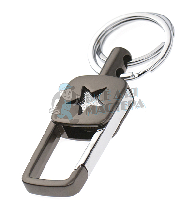 Карабин с двумя кольцами для ключей