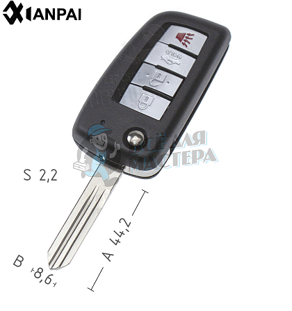 Корпус выкидных клучей  DAT-15  SN14  NS11  NISSAN   КНР - Чертеж