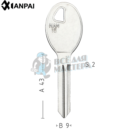 DAT-15   NSN14/NSN15   DA34  NS8   NS34C NISSAN а/сталь  //  КНР