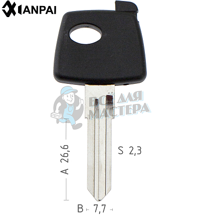 LA-2.P LD1P LAD3LP LAD2P45 авто/пласт. с метом под чип миниколба КНР