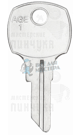 AG1 AGE-2D AGE1 AGE10