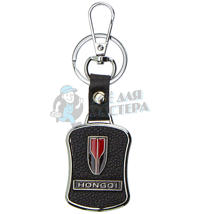 Авто карабин с кольцом для ключей HONGQI Экокожа