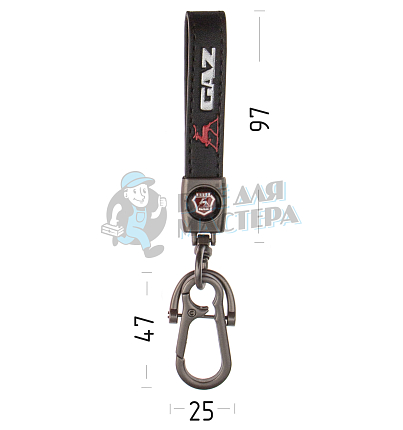 Авто карабин кожаный GAZ