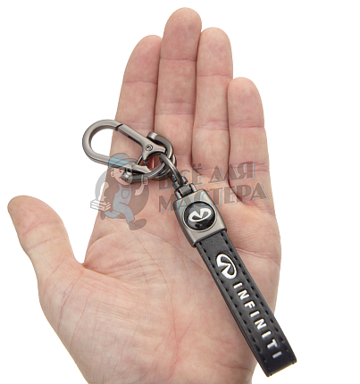 Авто карабин кожаный INFINITI