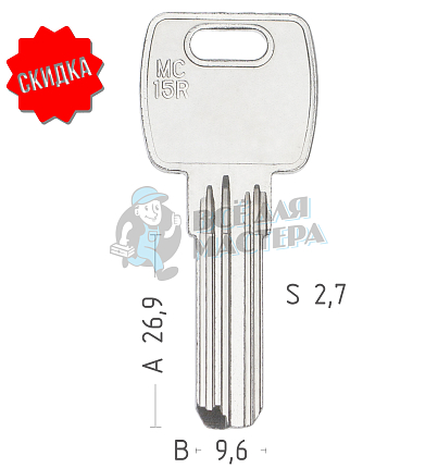 MCM16E8  MC15R  MD17 КНР