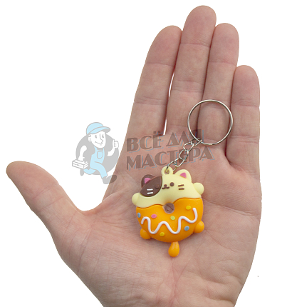 Брелок для ключей "Пончик Котик" с кольцом