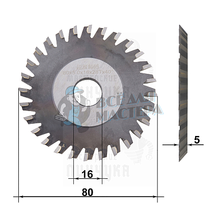 Фреза 0014I.C.C.твердосплавная угловая (Ф80X5XФ16X28TX40°)