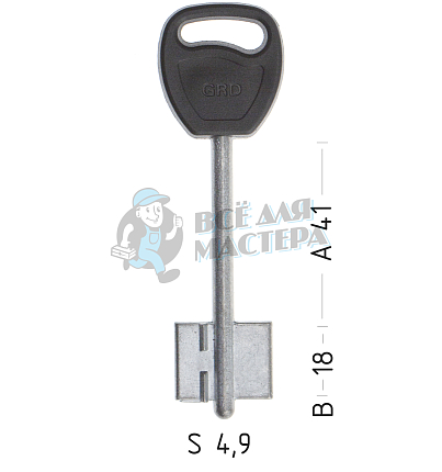 GRD2DP (силумин)