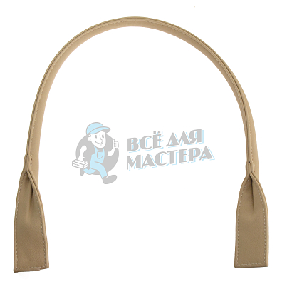 Ручка сумочная круглая с широким креплением 70см Китай Светло-песочный