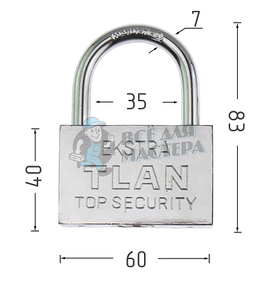 Навесной замок EXTRA TLAN 60мм