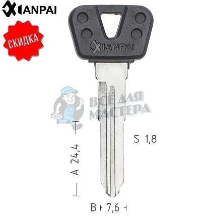 YAMA28P_YA23RP112_YH29RBP_YM37LBP КНР